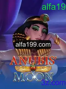 AnubisMoon: Explorando o Mundo Misterioso do Novo Jogo Beta ‘alfa19’