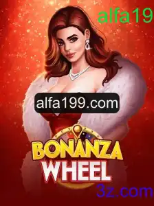 Descubra Tudo Sobre BonanzaWheel: O Jogo do Momento