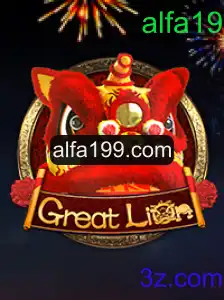 Descubra o Fascinante Mundo de GreatLion: Um Mergulho na Versão alfa19