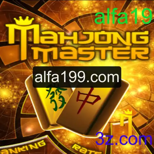 Explorando MahJongMaster: Um Mergulho na Cultura e Estratégia do Clássico Jogo Asiático